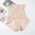 High Waist Seamless Soft Nylon Underwear Appliqued  Abdominal Slimming Hips Up Women Panties with Steel Bone